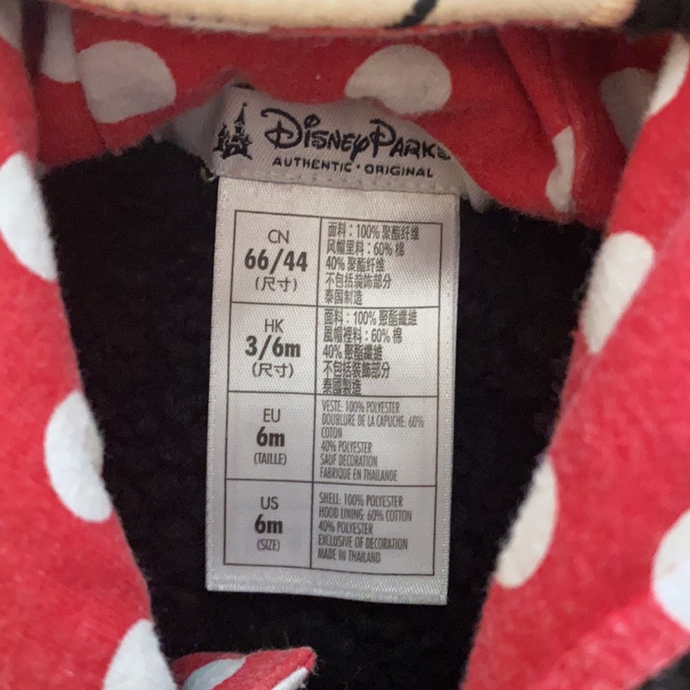 Minnie❤️Jacket - Picture 2 of 4